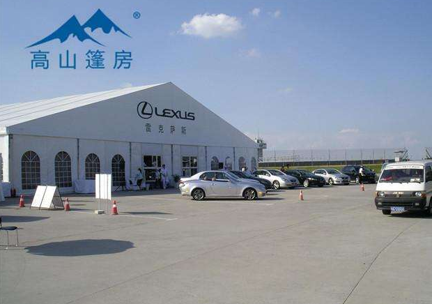 篷房租賃,篷房出租,倉儲篷房,婚慶篷房,篷房廠家,篷房