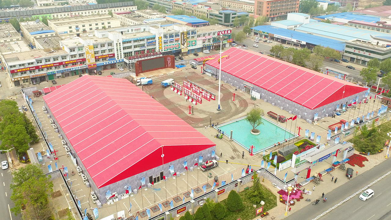 高山篷房，筑夢雄安｜雄州文化藝術節圓滿承載者封面